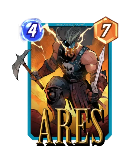 Ares Hicham Habchi variant