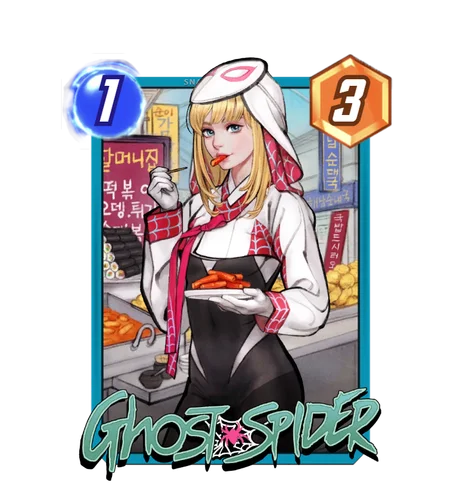 Ghost-Spider Wooh NaYoung variant
